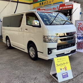 トヨタ・ハイエース