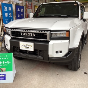 トヨタ・ランドクルーザー250