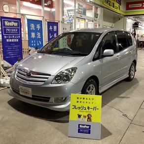 トヨタ・スパシオ