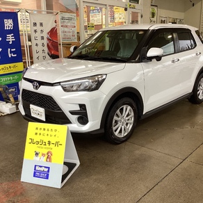 トヨタ・ライズ