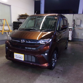 ダイハツ・ムーヴ