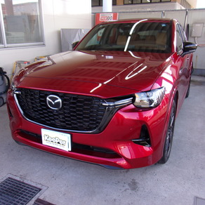 マツダ・CX-60