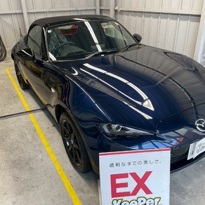 マツダ・ロードスター