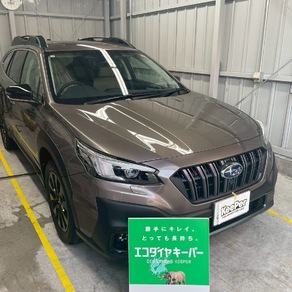 スバル・レガシィアウトバック