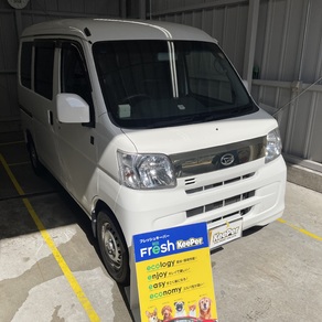 ダイハツ・ハイゼット