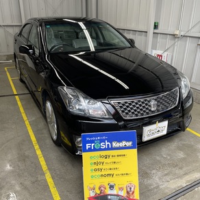 トヨタ・クラウン