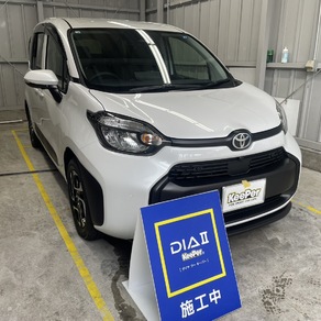 トヨタ・シエンタ