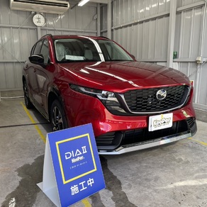 マツダ・CX-5