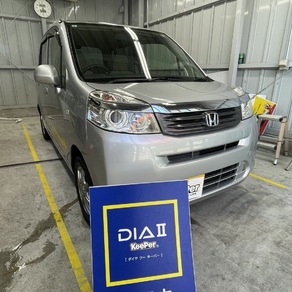 ホンダ・ライフ