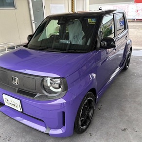 ホンダ・スーパーワン