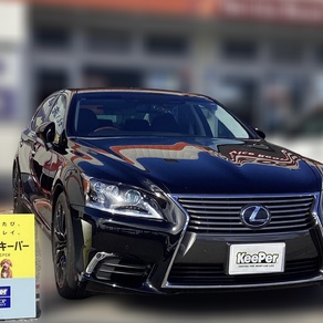 レクサス・LS