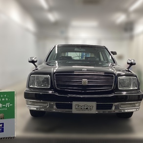トヨタ・センチュリー