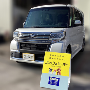 ダイハツ・タント