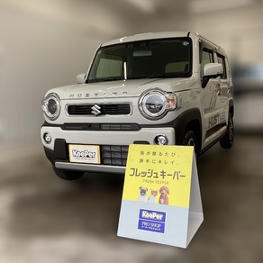 スズキ・ハスラー