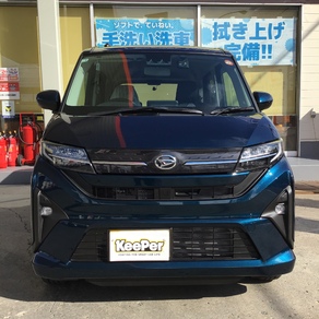 ダイハツ・ムーヴ