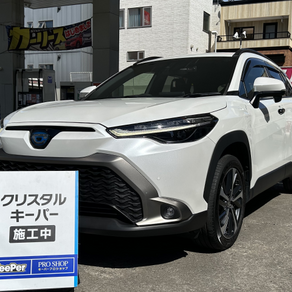 トヨタ・カローラクロス