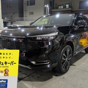 ホンダ・ヴェゼル