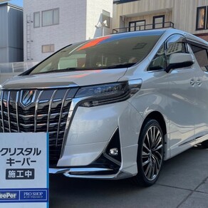 トヨタ・アルファード