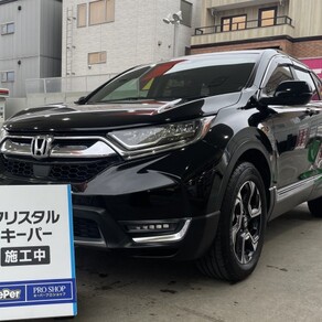 ホンダ・CR-V