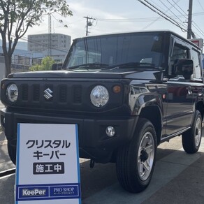スズキ・ジムニー