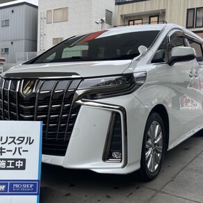 トヨタ・アルファード