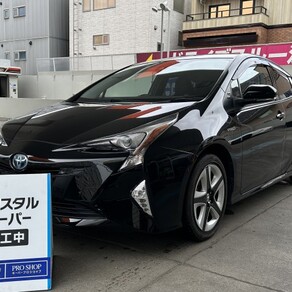 トヨタ・プリウス