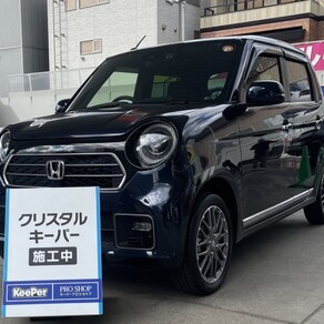 ホンダ・N-ONE