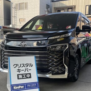 トヨタ・ヴォクシー