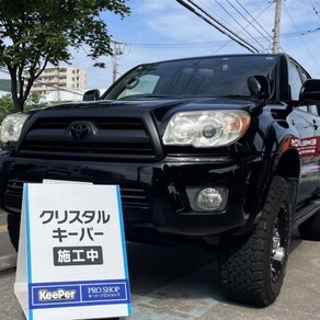 トヨタ・ハイラックスサーフ