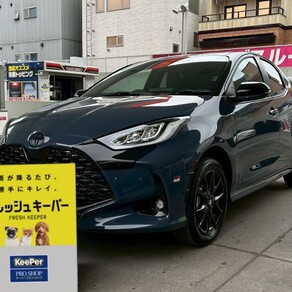 トヨタ・ヤリス