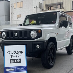 スズキ・ジムニー