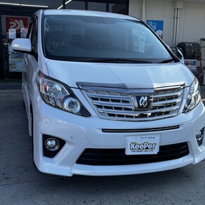 トヨタ・アルファード