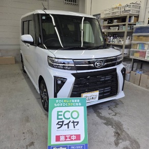 ダイハツ・タント