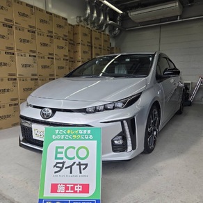 トヨタ・プリウス