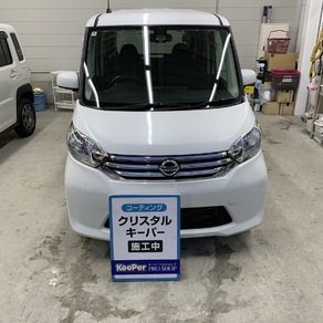 日産・ルークス