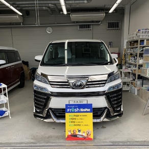 トヨタ・ヴェルファイア