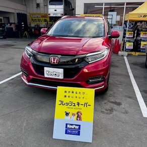 ホンダ・ヴェゼル