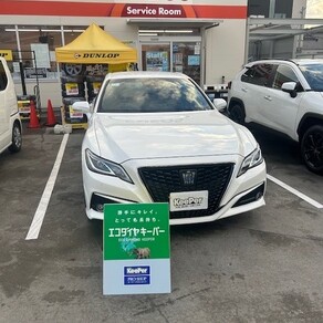 トヨタ・クラウン