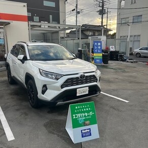 トヨタ・RAV4