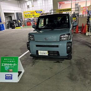 ダイハツ・タフト