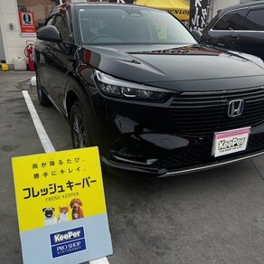 ホンダ・ヴェゼル