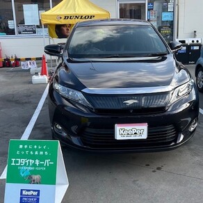 トヨタ・ハリアー