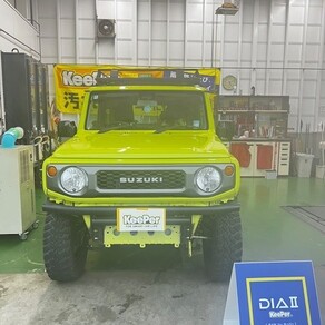 スズキ・ジムニー