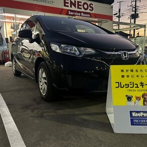 ホンダ・フィット