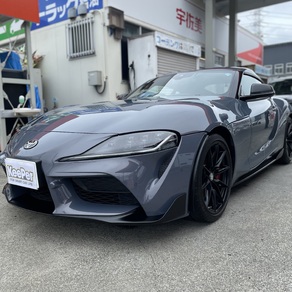 トヨタ・スープラ