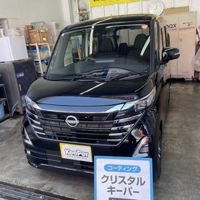 日産・ルークス