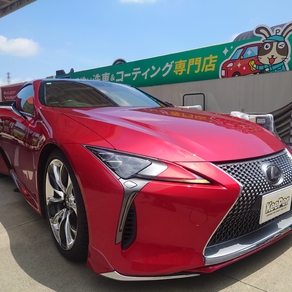 レクサス・LC