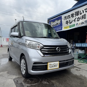 日産・デイズルークス