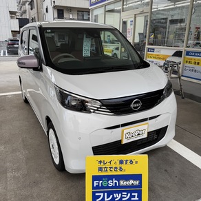 日産・デイズ