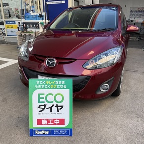 マツダ・デミオ